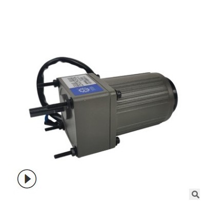 25W小體積小型調(diào)速減速電機(jī)4IK25GN-A/4GN感應(yīng)式單相交流馬達(dá)