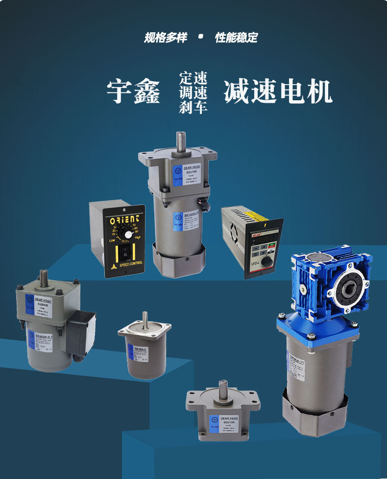 小型詳情2019_01