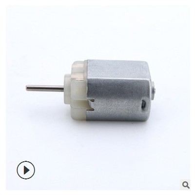 130汽車調(diào)光直流電機(jī) 汽車大燈調(diào)光馬達(dá)廠家直銷