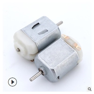 廠家供應(yīng)130小風(fēng)扇微型有刷電機 按摩器器材馬達 四驅(qū)車玩具電動