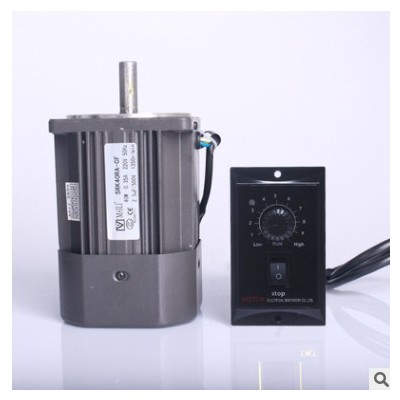 40W/60W/90W/120W/250W光軸高速調(diào)速電機(jī)1350轉(zhuǎn)/220V/含調(diào)速器