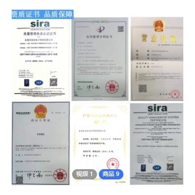 定制370吸黑頭儀直流微型氣泵 噴霧補(bǔ)水家用美容儀消毒槍增壓泵