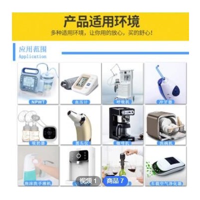 定制380微型真空活塞泵 包裝機(jī)封口機(jī)負(fù)壓傳輸泵保鮮機(jī)設(shè)備計(jì)量泵