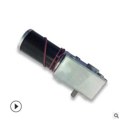 廠供CX5840齒輪箱31ZY蝸輪蝸桿自鎖袋子機(jī)售貨機(jī)微型直流減速電機(jī)