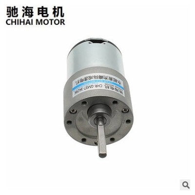 馳海電機CHR-GM37GB3429 智能平衡車機器人減速電機15公斤負重