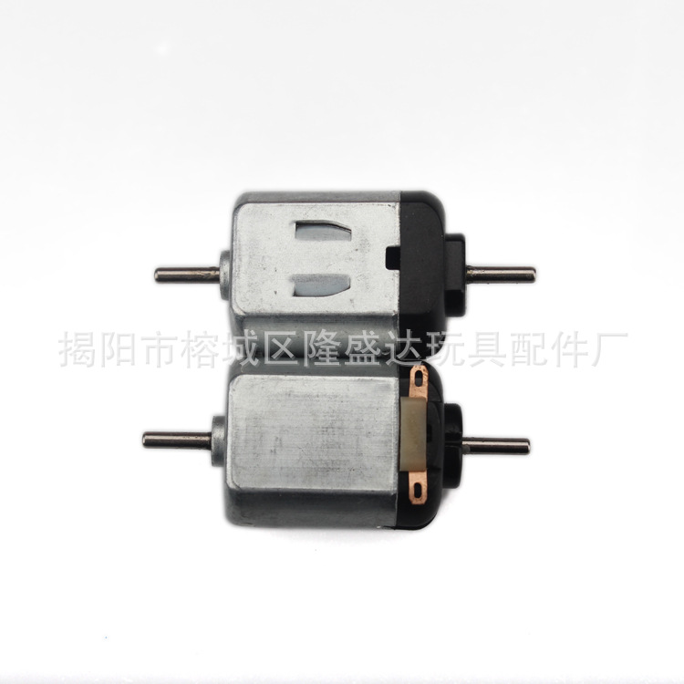 130雙頭軸 (1)