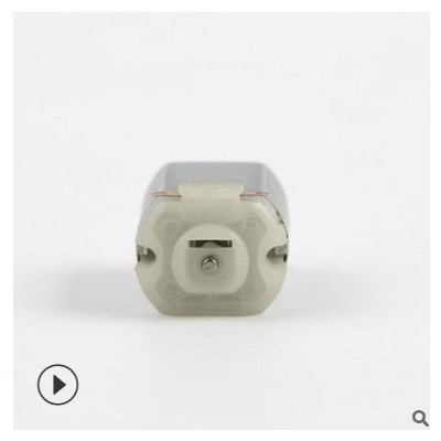 廠家批發(fā)汽車(chē)后視鏡 電動(dòng)玩具調(diào)節(jié)馬達(dá) 130微型電機(jī)震動(dòng)馬達(dá)