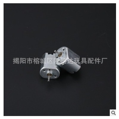 微型電機(jī)批發(fā) 小功率40W微型電機(jī)220v 微型直流電機(jī) 汽車(chē)減速電機(jī)