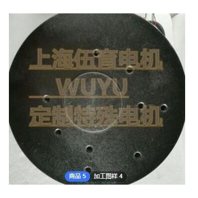 無(wú)刷電動(dòng)輪轂電機(jī) 大扭矩 低速 手推車獨(dú)輪車