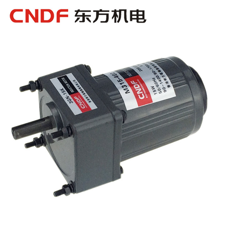 調(diào)速15W1