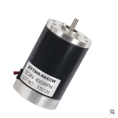廠家供應(yīng)永磁直流電機(jī)DM05 棉花糖機(jī)、醫(yī)療器械用電機(jī)