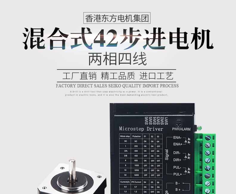 詳情頁_01