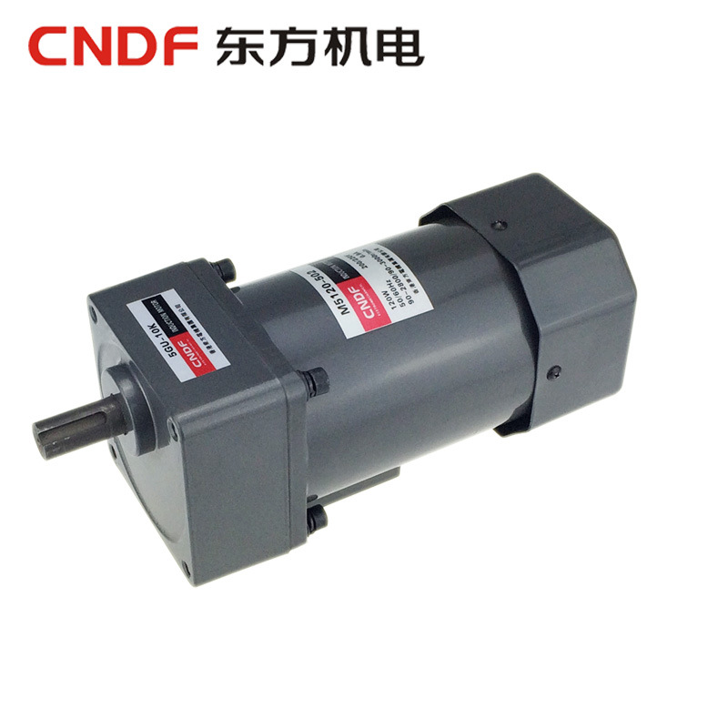 調(diào)速120W1