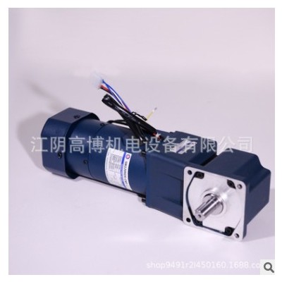 GR直角微型齒輪減速機(jī) 90度直角減速機(jī) 40W-250W直角減速電機(jī)