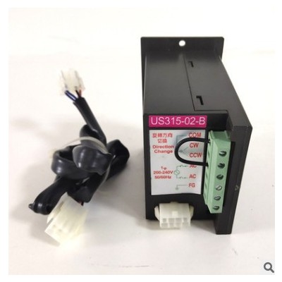 廠家供應(yīng) 臺星交流減速電機調(diào)速器 低噪音三相變頻調(diào)速器