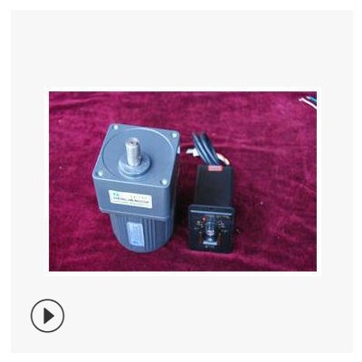 電動餐桌電機超低噪音靜音電機醫(yī)用減速調(diào)速低速6w15w25w7轉(zhuǎn)