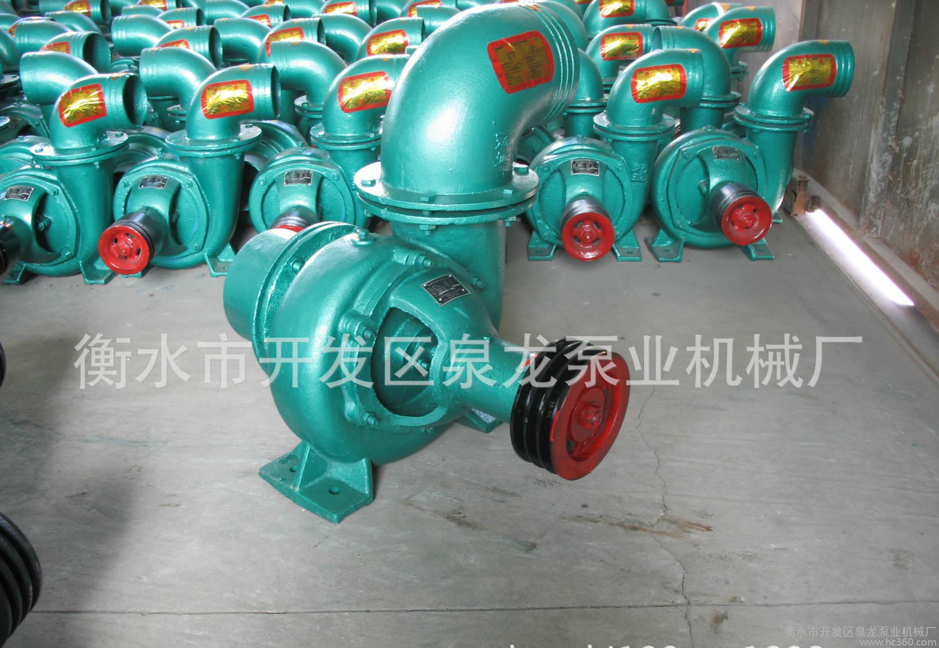 離心泵 柴油機(jī)泵 水泵 汽油機(jī)泵 拖泵 拖拉機(jī)水泵