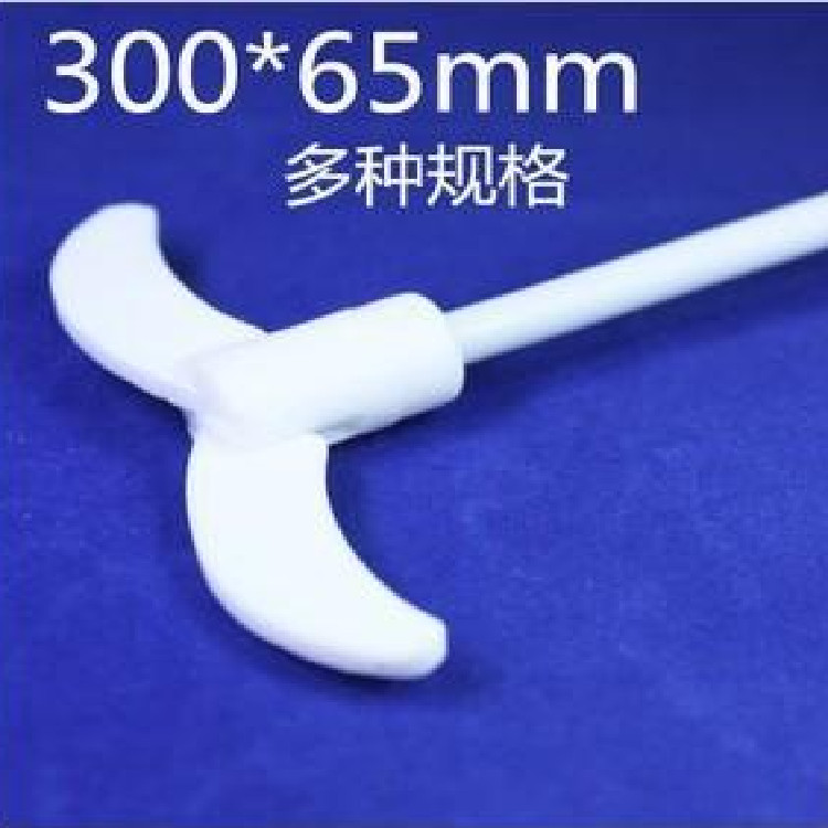 鑫業(yè) 葉輪式攪拌槳 雙層攪拌槳 價(jià)格