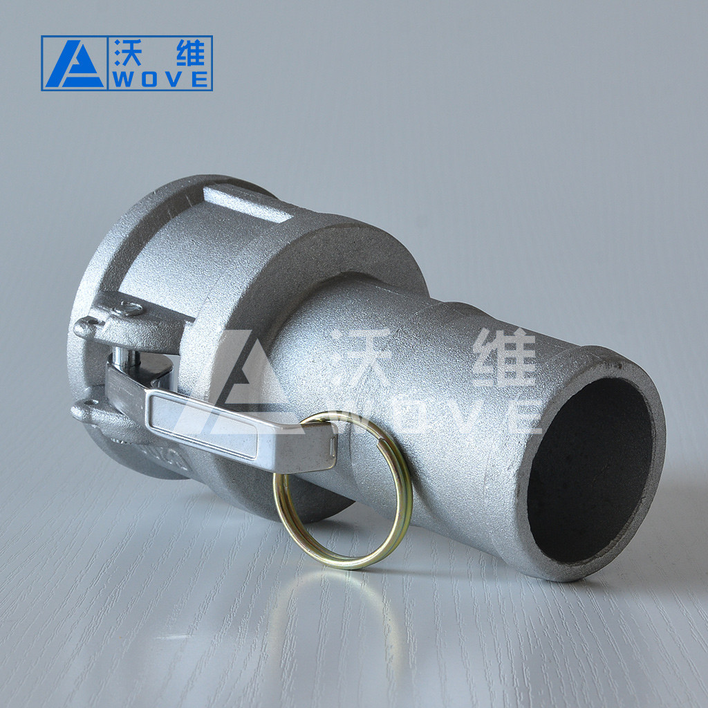 大口徑快速接頭 大口徑快速接頭