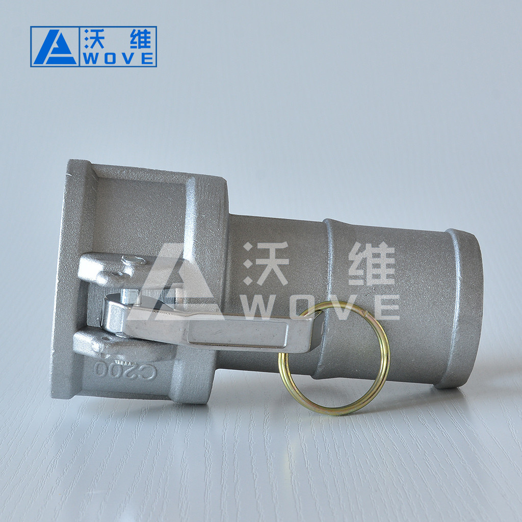 鋁合金吊環(huán)式快速接頭 鋁合金吊環(huán)式快速接頭