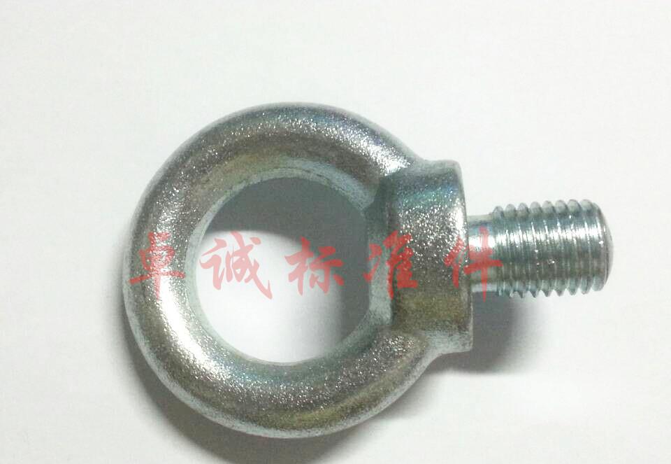 吊環(huán)2