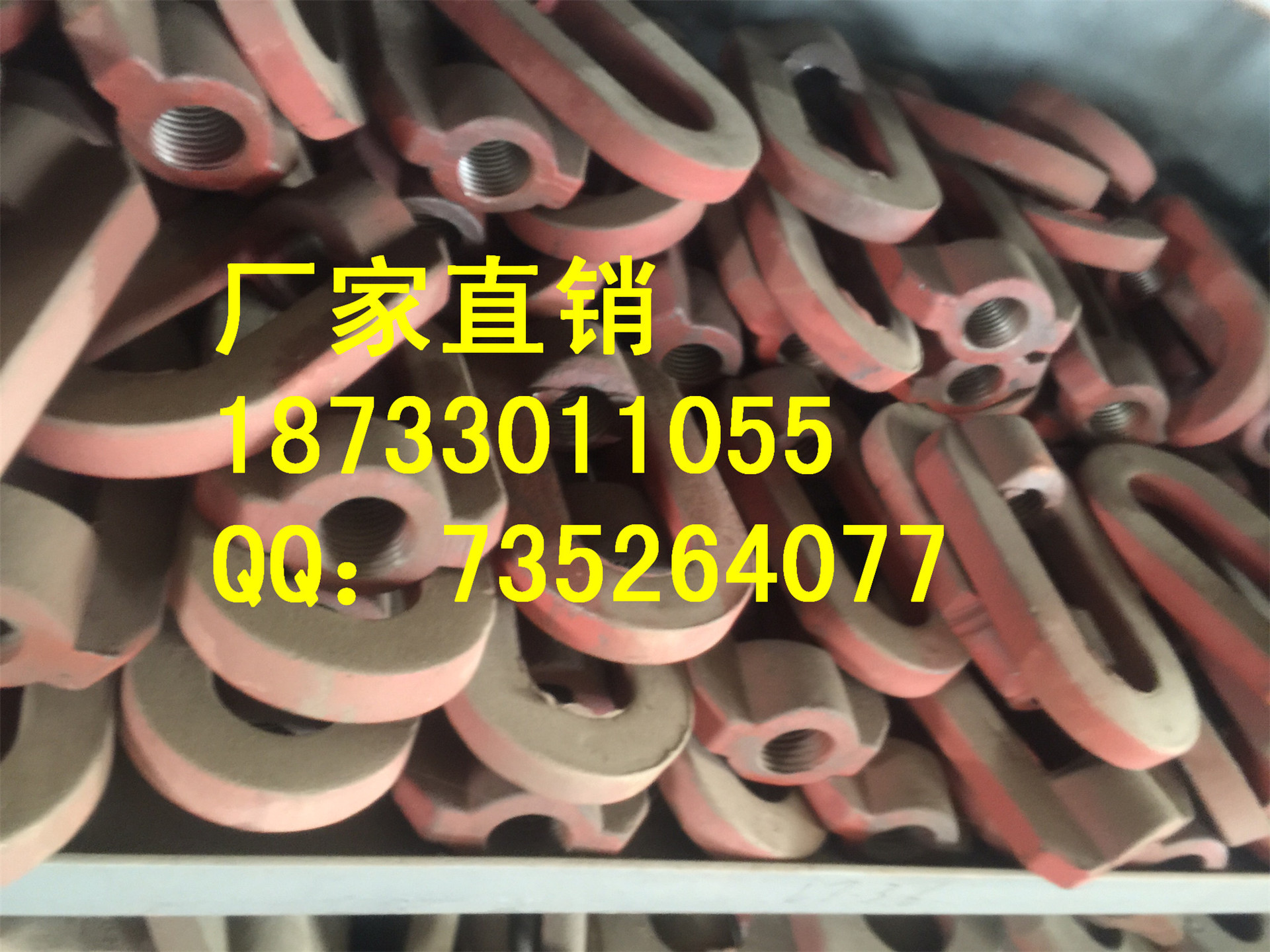 L7環(huán)形耳子19