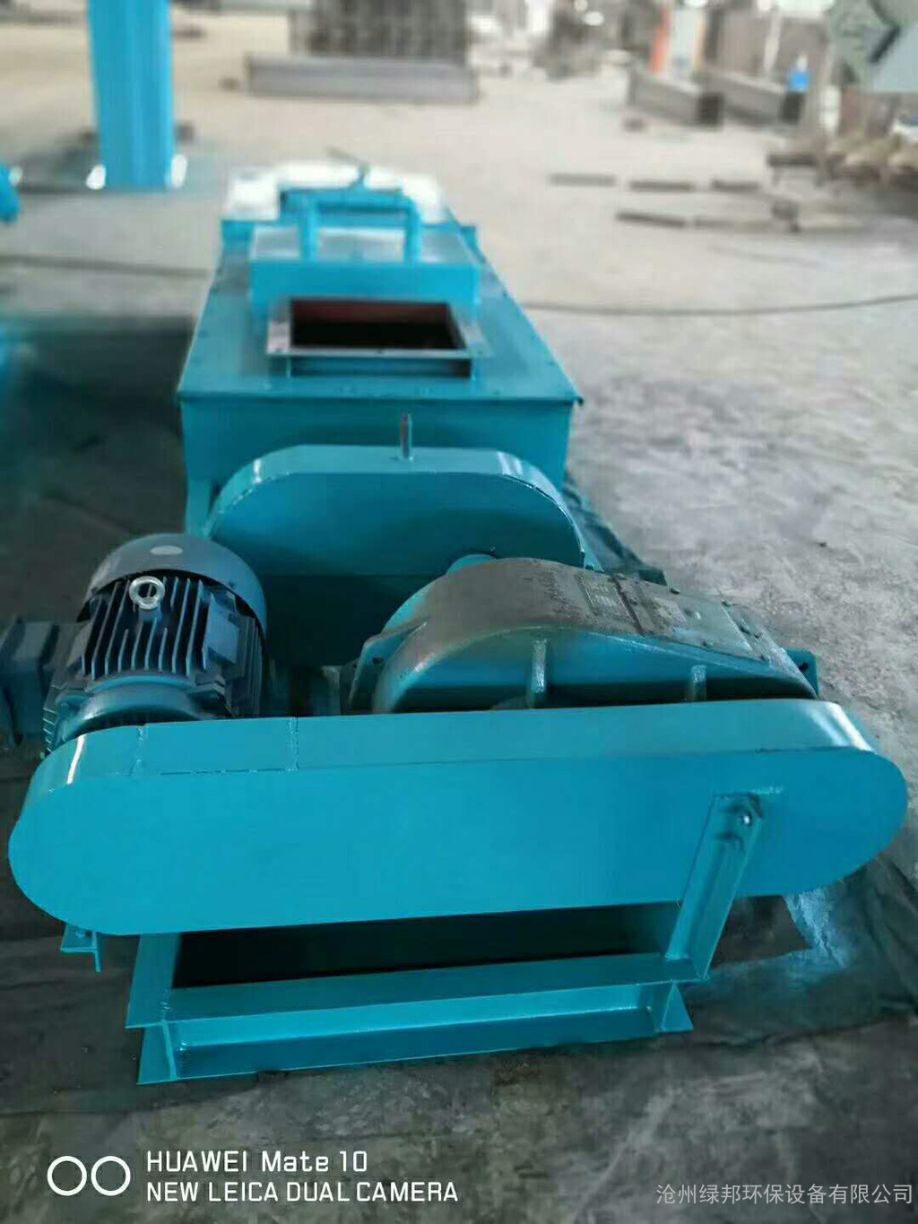 浙江鋼性葉輪給料機(jī)批發(fā)