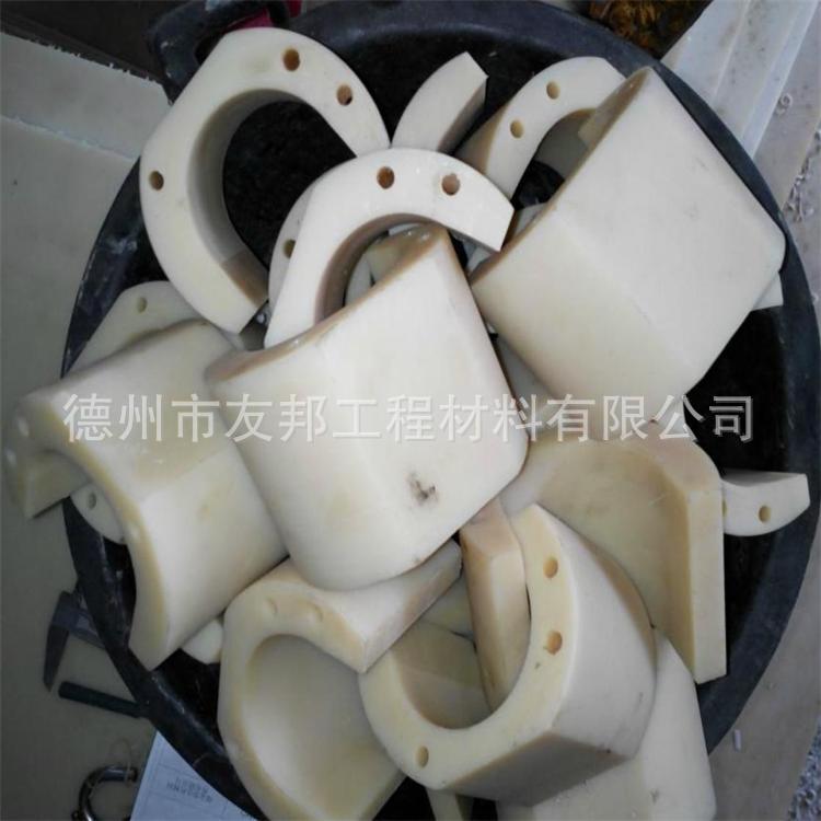 尼龍軸瓦