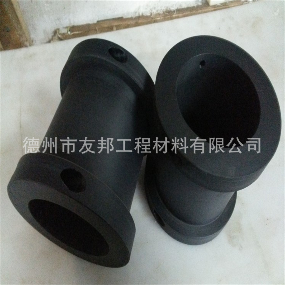 黑色尼龍軸套