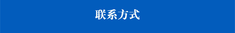 QQ圖片20131112160859