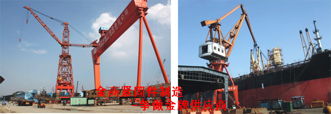 采購流程