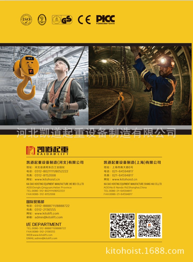 聯(lián)系方式