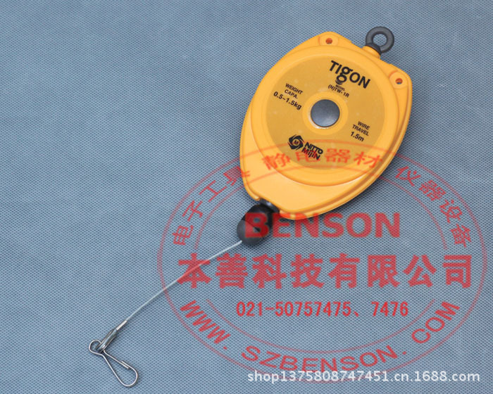 大功電批吊環(huán)平衡器