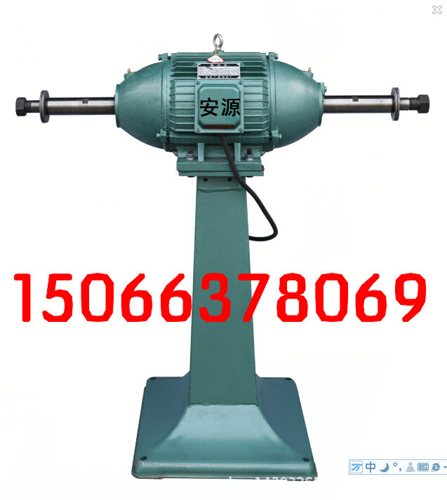 韓高腳拋光機(jī)_副本