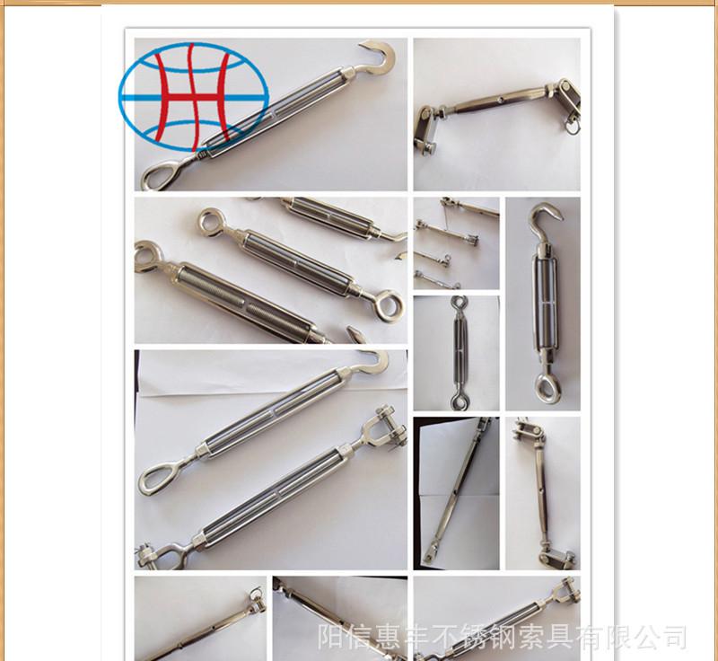 1480開體花蘭_副本_副本_副本_副本