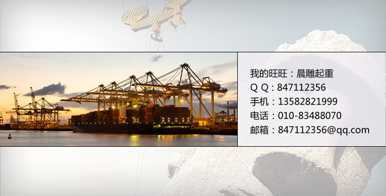 聯(lián)系方式