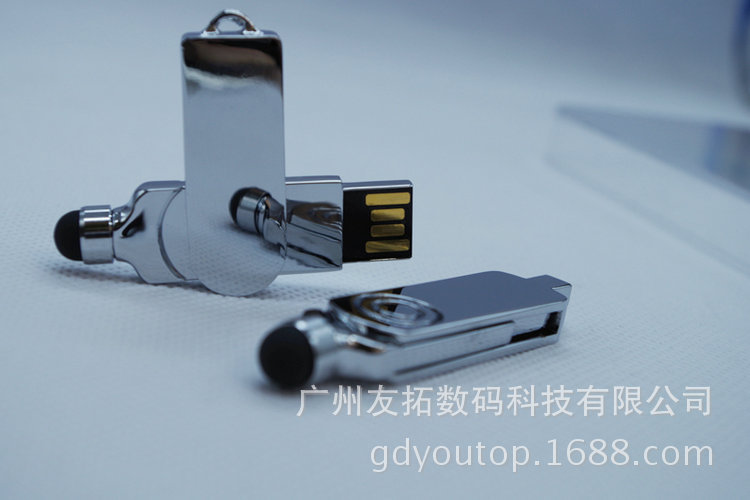旋轉(zhuǎn)觸控筆 (4)