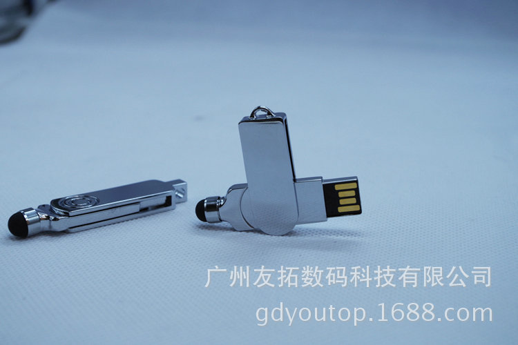 旋轉(zhuǎn)觸控筆 (1)