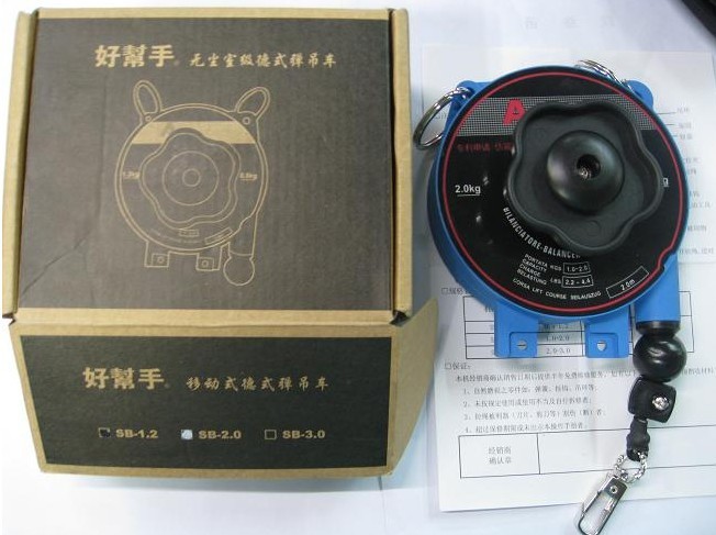 好幫手彈吊車 拉力平衡器 電批彈簧掛鉤