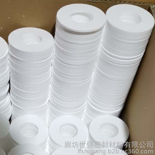 聚四氟乙烯墊片