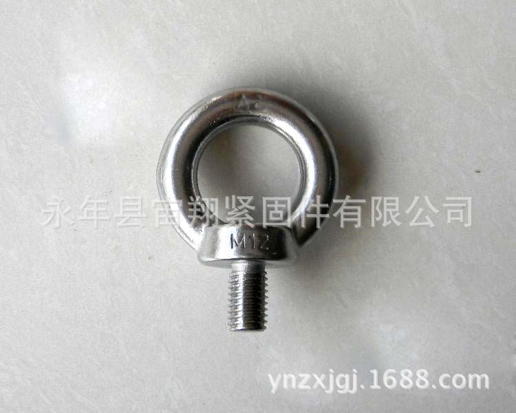 吊環(huán)螺栓1