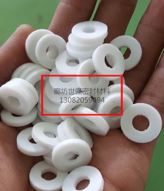 日喀則法蘭四氟密封墊片專業(yè)生產(chǎn)廠家