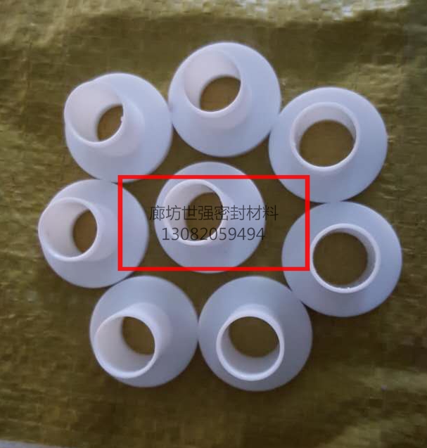日喀則法蘭四氟密封墊片專業(yè)生產(chǎn)廠家