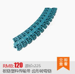產(chǎn)品4