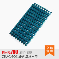 產(chǎn)品3
