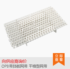 產(chǎn)品5