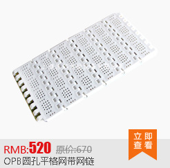 產(chǎn)品6