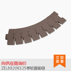 產(chǎn)品8