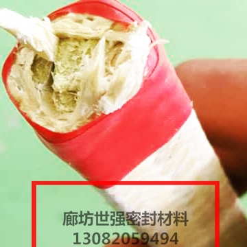 【世強(qiáng)密封件】芳綸盤根 各種盤根環(huán)密封制品廠家直銷