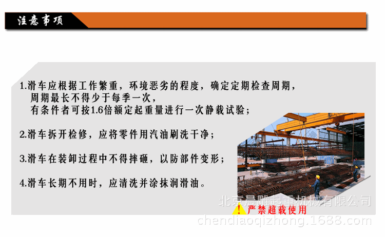 未標(biāo)題-3_03